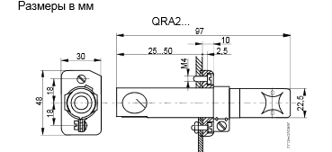 Размеры УФ-детектора Siemens AGR450211310