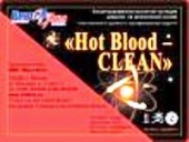 Чистящее средство Hot Blood Clean 210 л