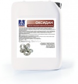 Средство кислотное GD Chemix Оксидан 1 кг