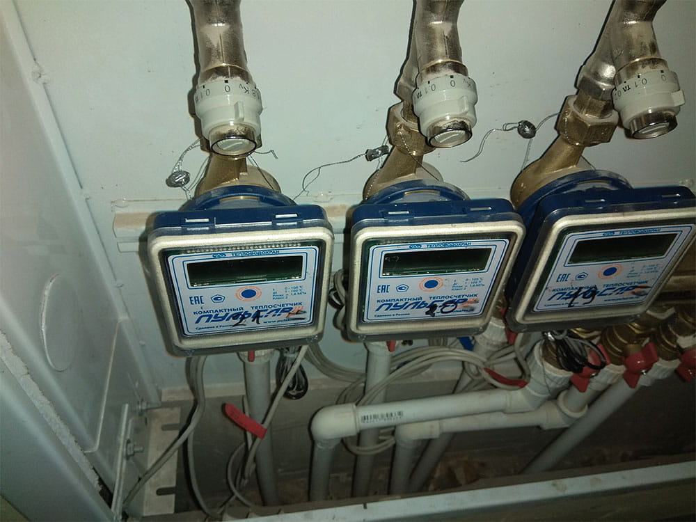 Весь ассортимент теплосчетчиков Пульсар в AVITEK-I