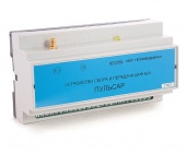 УСПД Пульсар Ethernet GPRS-модем 2хRS232 2хRS485 2хДискретные выходы code Н00003101