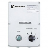 Регулятор скорости Reventon HC 5,0A, FS5HC-1607