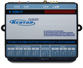 Сигнализация Кситал GSM 4T