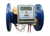 Теплосчётчик у/з Пульсар Ду65; qp=50м3/час; Н00010379