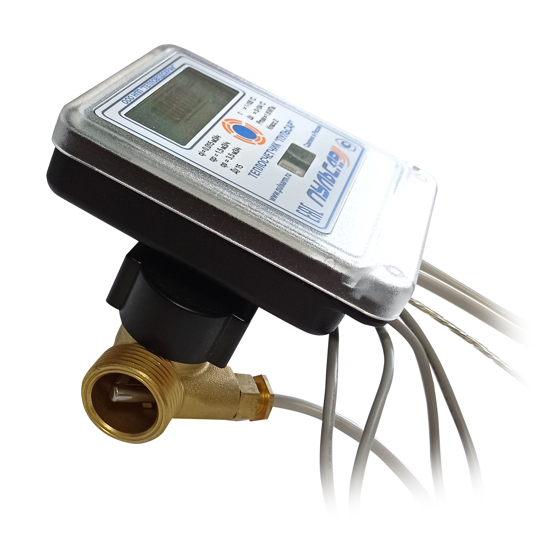 5 dn15. Теплосчетчик пульсар кнопка. Пульсар ду 15. Счетчик воды пульсар ду-15 период поверки. Пульсар ду 15.