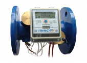 Теплосчётчик у/з Пульсар Ду65; qp=50м3/час; Н00010626