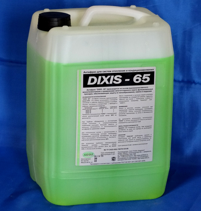 DIXIS  65