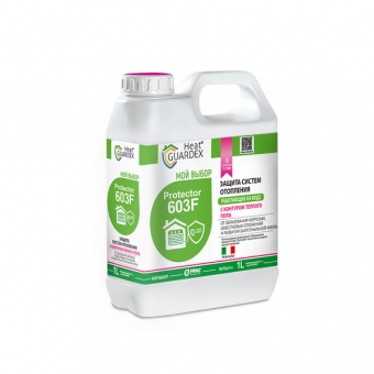 Реагент HeatGuardex Protector 603 F для защиты систем отопления