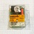 Блок управления горением DLG 974 Honeywell