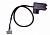 Кабель подключения TQG43.A2109 Siemens