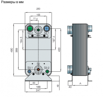 Теплообменник паяный пластинчатый  Alfa Laval AC230DQ