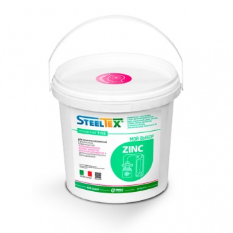 Реагент для промывки теплообменников SteelTex Zinc 20 кг