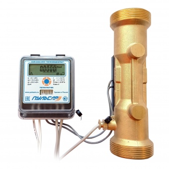 Теплосчётчик у/з Пульсар Ду40; qp=10м3/час; Н00010652