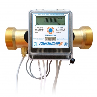 Теплосчётчик у/з Пульсар Ду40; qp=10м3/час; Н00010653