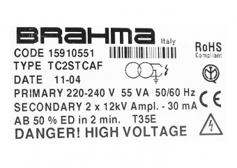 Электронный трансформатор розжига Brahma TC2LTCA, 15911101