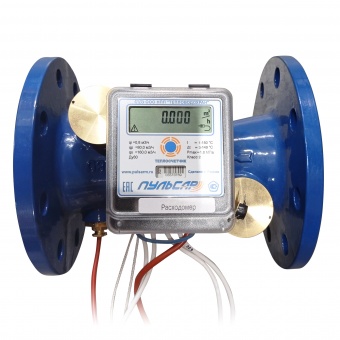 Теплосчётчик у/з Пульсар Ду80; qp=80 м3/час; Н00010548
