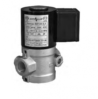 Электромагнитный клапан ВН2Н-1 ФЛ