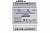 Счётчик импульсов Пульсар 4 канальный 5-20В с выходом Ethernet code Н00002725