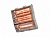 Инфракрасный обогреватель IRCF4500 Frico