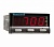 Контроллер UDC 700 Honeywell