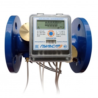 Теплосчётчик у/з Пульсар Ду50; qp=35м3/час; Н00010244